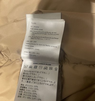 Moncler Palm Angles Jacket