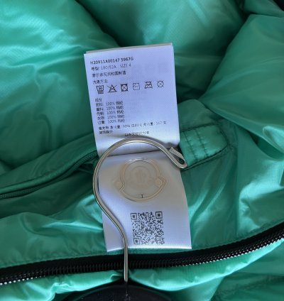 Moncler Peuplier Puffer Jacket In Teal Green