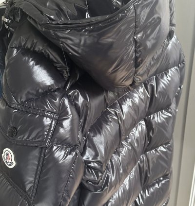 Moncler Puffer Jacket shiny Maire Giubbotto