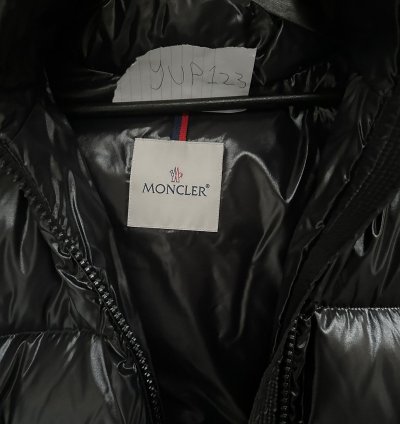 Moncler Puffer Jacket shiny Maire Giubbotto