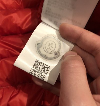 Moncler Red Robert Jacket Bomber Puffer Maya Montgenevre 3
