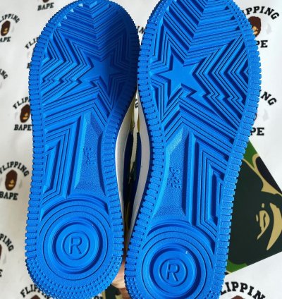 Bape Sta Brazil