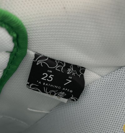 Bape Sta Brazil