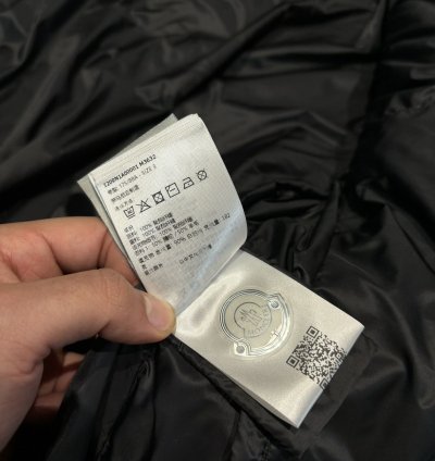 Moncler Rick Owens Radiance Jacket