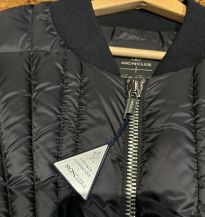 Moncler Rick Owens Radiance Jacket