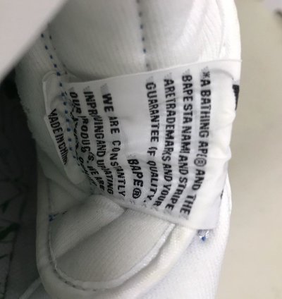 Bape Sta Captain America