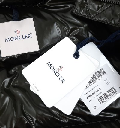 Moncler Runio Down Jacket Green Size 3 Oversized Women