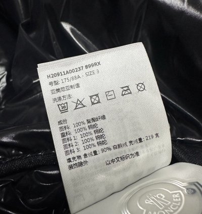Moncler Sanbesan Mens Puffer Jacket Black Size 3 Large