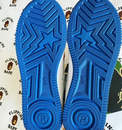 Bape Sta France