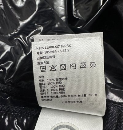 Moncler Sanbesan Mens Puffer Jacket Black Size 5 2xl 3xl
