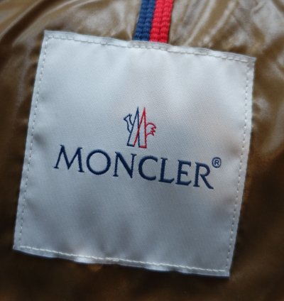 Moncler Tibb Down Jacket Vest Green Xl Xxl