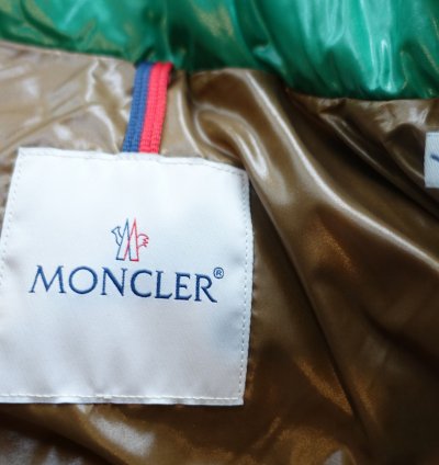 Moncler Tibb Down Jacket Vest Green Xl Xxl