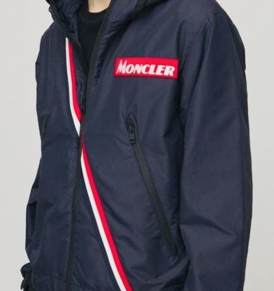 Moncler Trakehner Windbreaker Jacket