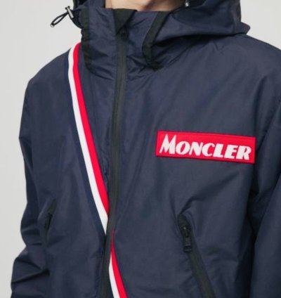 Moncler Trakehner Windbreaker Jacket