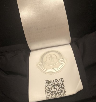 Moncler Tricot Cardigan Jacket