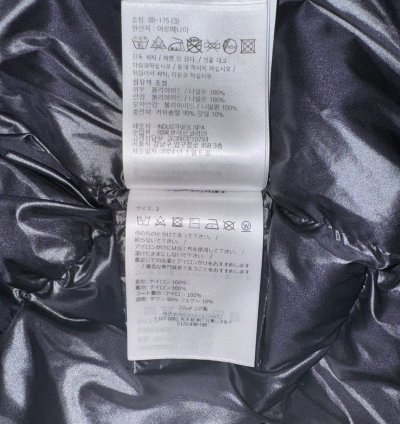 Moncler Vezere Down Jacket
