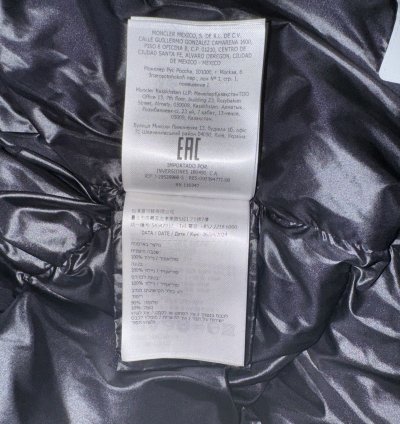 Moncler Vezere Down Jacket