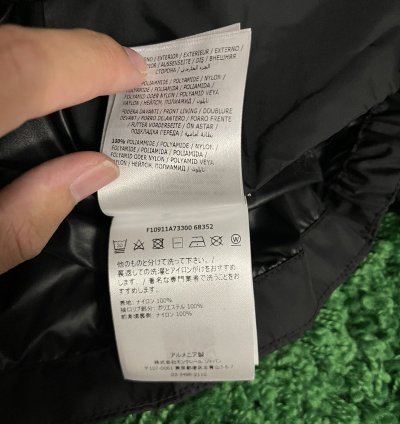 Moncler Wimereux Technical Jacket