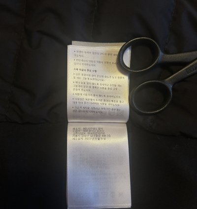 Moncler Windbreaker Hoodie Jacket
