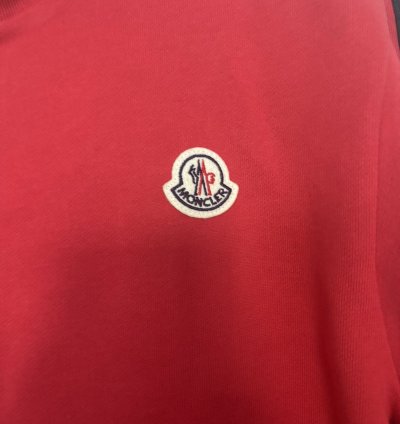 Moncler Zip Up Track Jacket Bnwt