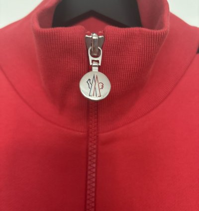 Moncler Zip Up Track Jacket Bnwt