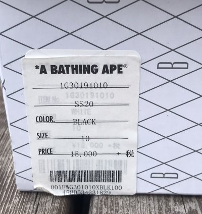 Bape Sta M2 Black