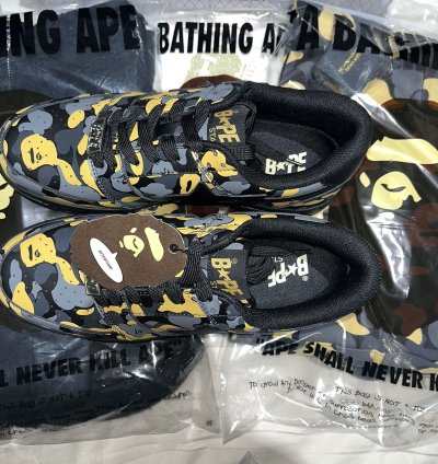 Bape Sta Madison Ave Camo Black Yellow Size 10