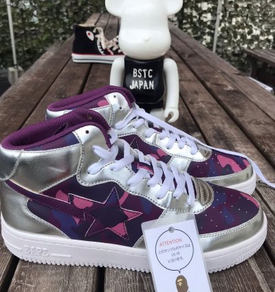 Bape Sta Mid 2016 sample