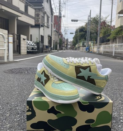 Bape Sta Nostalgic Yellow Green