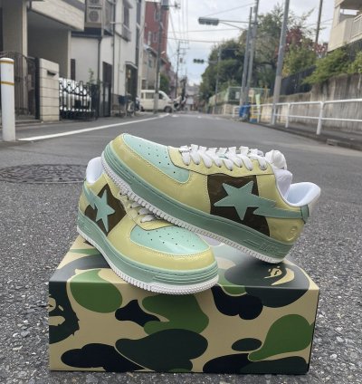 Bape Sta Nostalgic Yellow Green