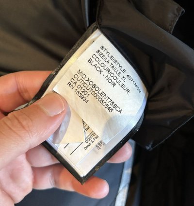 Ovo Canada Goose Rare Jacket