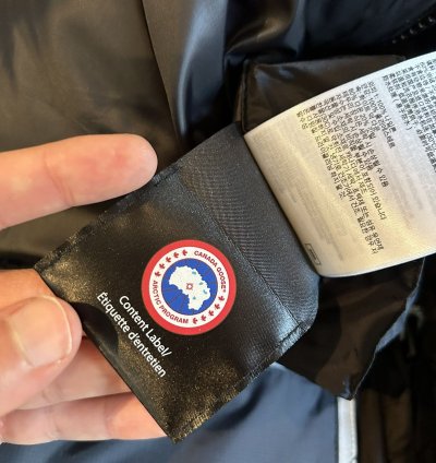 Ovo Canada Goose Rare Jacket
