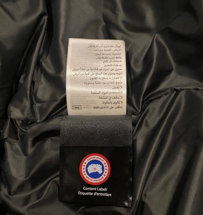 Ovo Canada Goose Terrain Parka Royal Blue