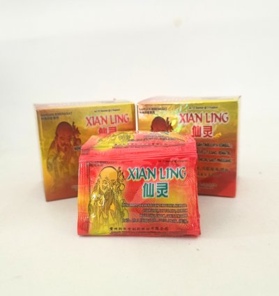 Xian Ling Herb Capsule For Gout Rheumatism 6 Box