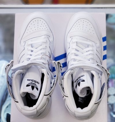 Adidas Forum Hi Wings 40 White