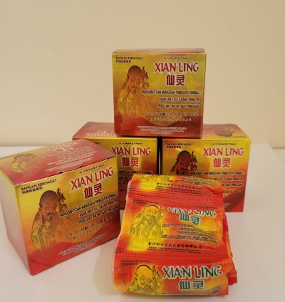 Xian Ling Herb Capsule For Gout Rheumatism 60 Box Express Shipping