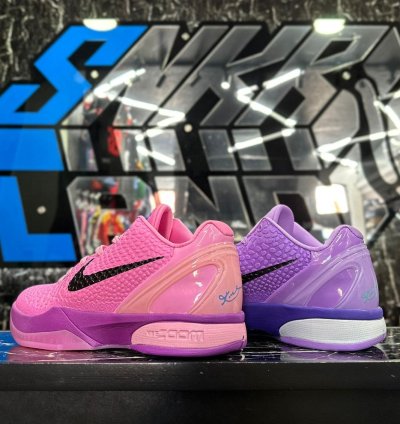 Kobe 6 Cotton Candy