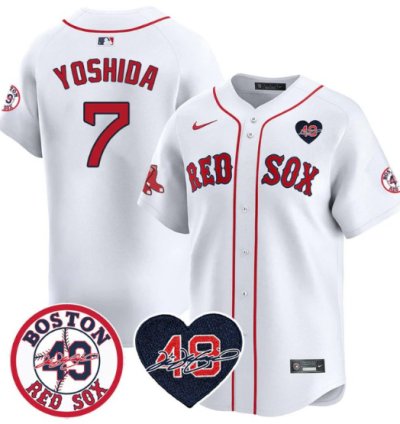 Masataka Yoshida Jersey 7 Boston Red Sox Tim Wakefield Memorial Patch Stitched White