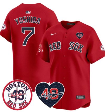 Masataka Yoshida Jersey 7 Boston Red Sox Tim Wakefield Memorial Patch Stitched Red