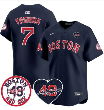 Masataka Yoshida Jersey 7 Boston Red Sox Tim Wakefield Memorial Patch Stitched Navy
