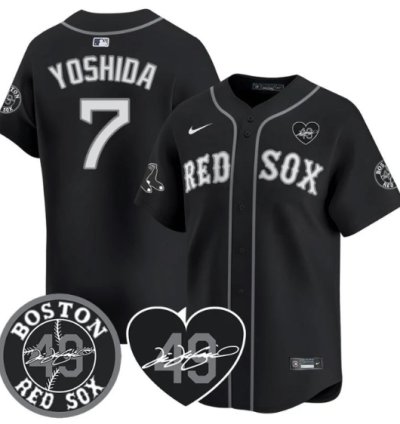 Masataka Yoshida Jersey 7 Boston Red Sox Tim Wakefield Memorial Patch Stitched Black