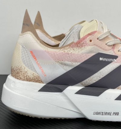 Adidas Adizero Adios Pro 4 chalk White Grey Strata Impact Orange
