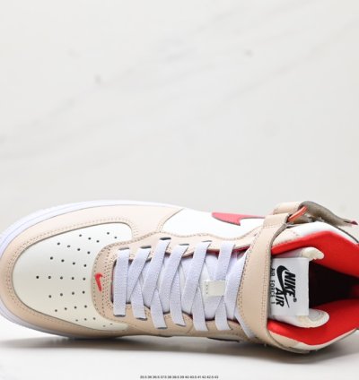 200 Air Force 1 07 Mid F25521-16