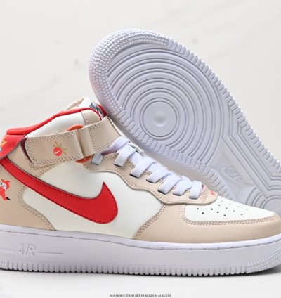 200 Air Force 1 07 Mid F25521-16