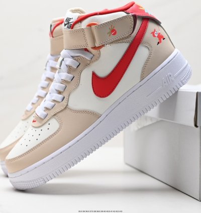 200 Air Force 1 07 Mid F25521-16