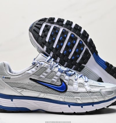 200 Nike Initiator Running Nike Ins Super Hot Retro Daddy Running Shoes Bv1021-0