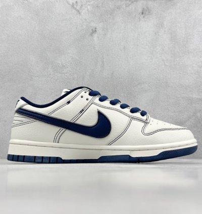 280 Nike Sb Dunk Low Supreme Joint Fc1688-138 -