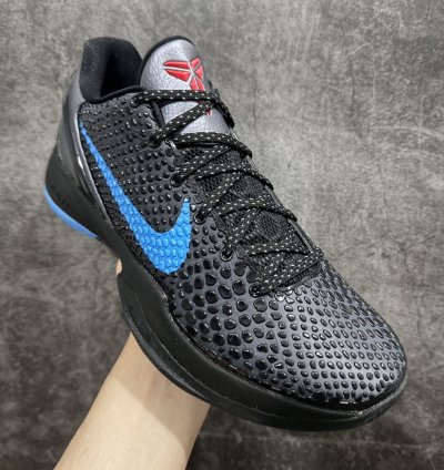 520 Nk Zoom Kobe 6 Protro Kobe 6th Generation Da