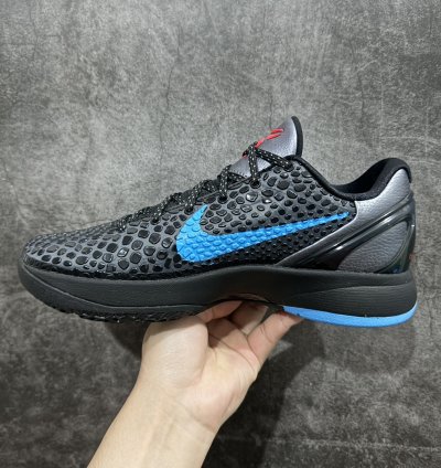 520 Nk Zoom Kobe 6 Protro Kobe 6th Generation Da