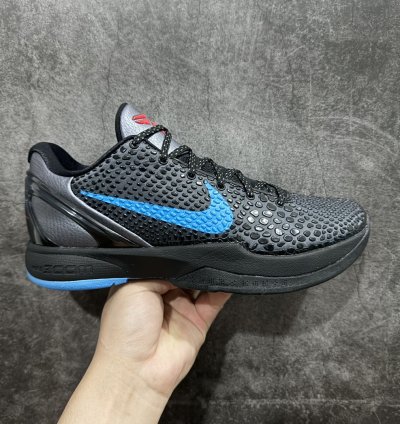 520 Nk Zoom Kobe 6 Protro Kobe 6th Generation Da